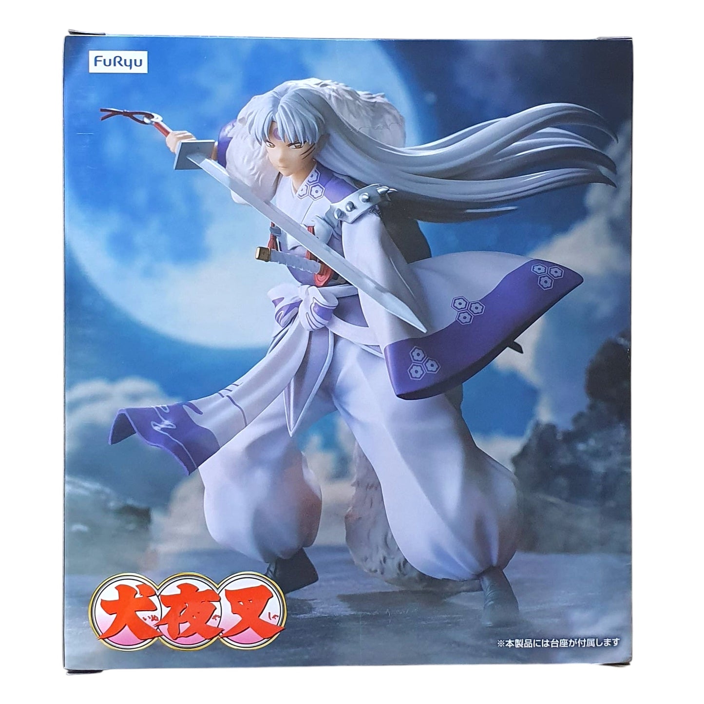 Trio Try It - Inuyasha: Sesshōmaru