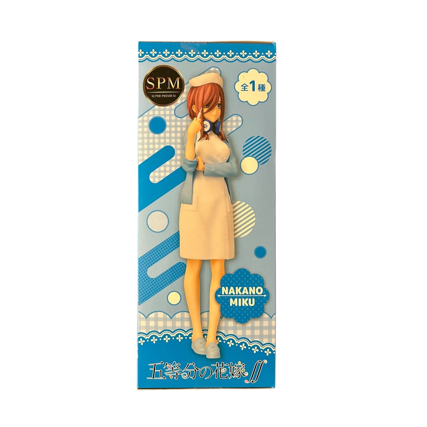 The Quintessential Quintuplets - Krankenschwester: Miku Nakano