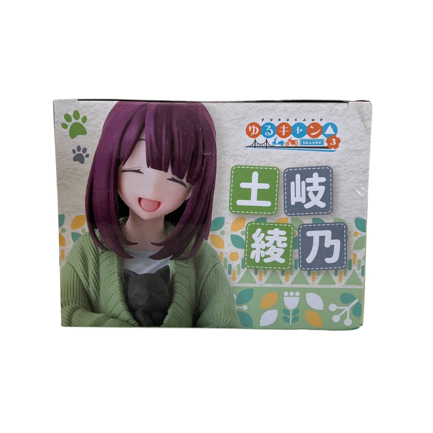 Laid-Back Camp - DesktopxDecorate Collection: Ayano Toki