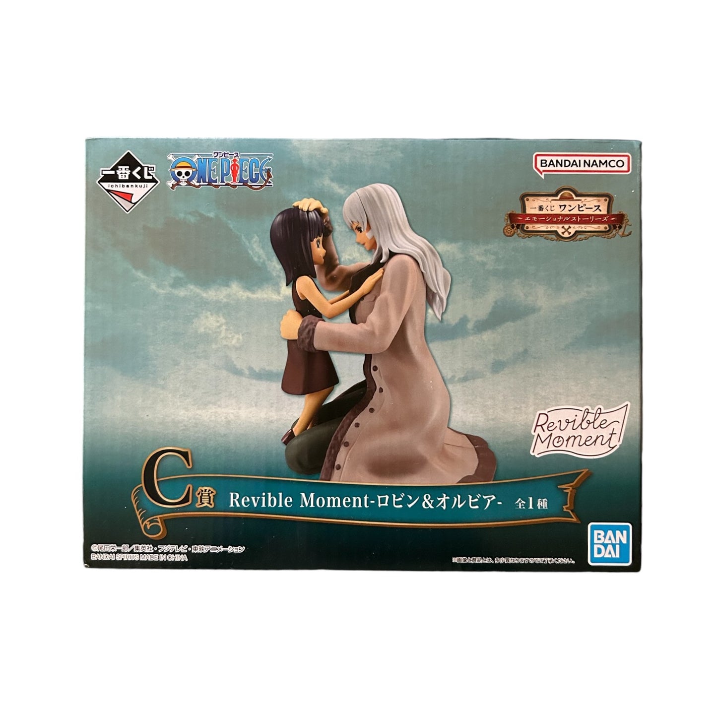 Ichiban Kuji - One Piece - Emotional Stories: Robin & Olvia