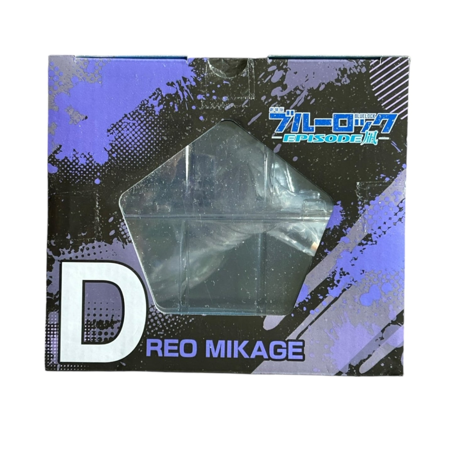 Ichiban Kuji - Blue Lock - Take up Arms striker!!: Mikage Reo