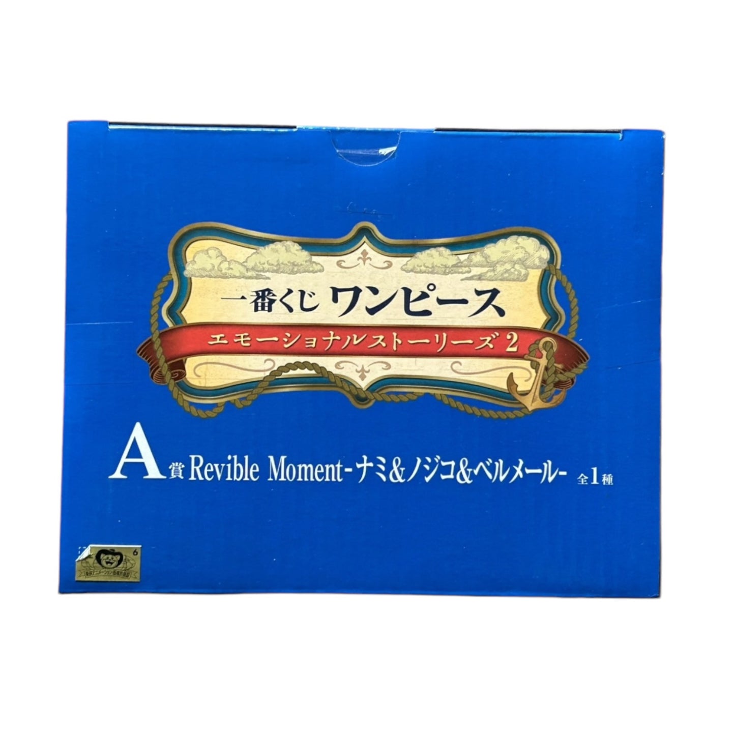 Ichiban Kuji - One Piece - Emotional Stories 2: Bellemere & Nami & Nojiko