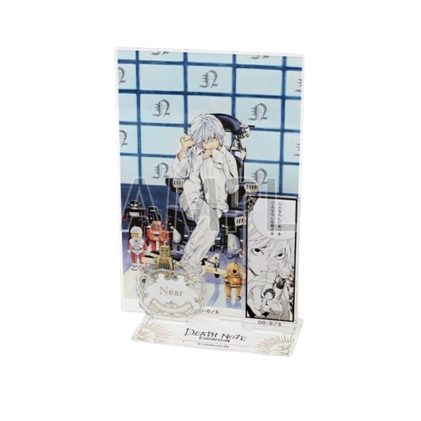 Death Note - Diorama Aufsteller: Near
