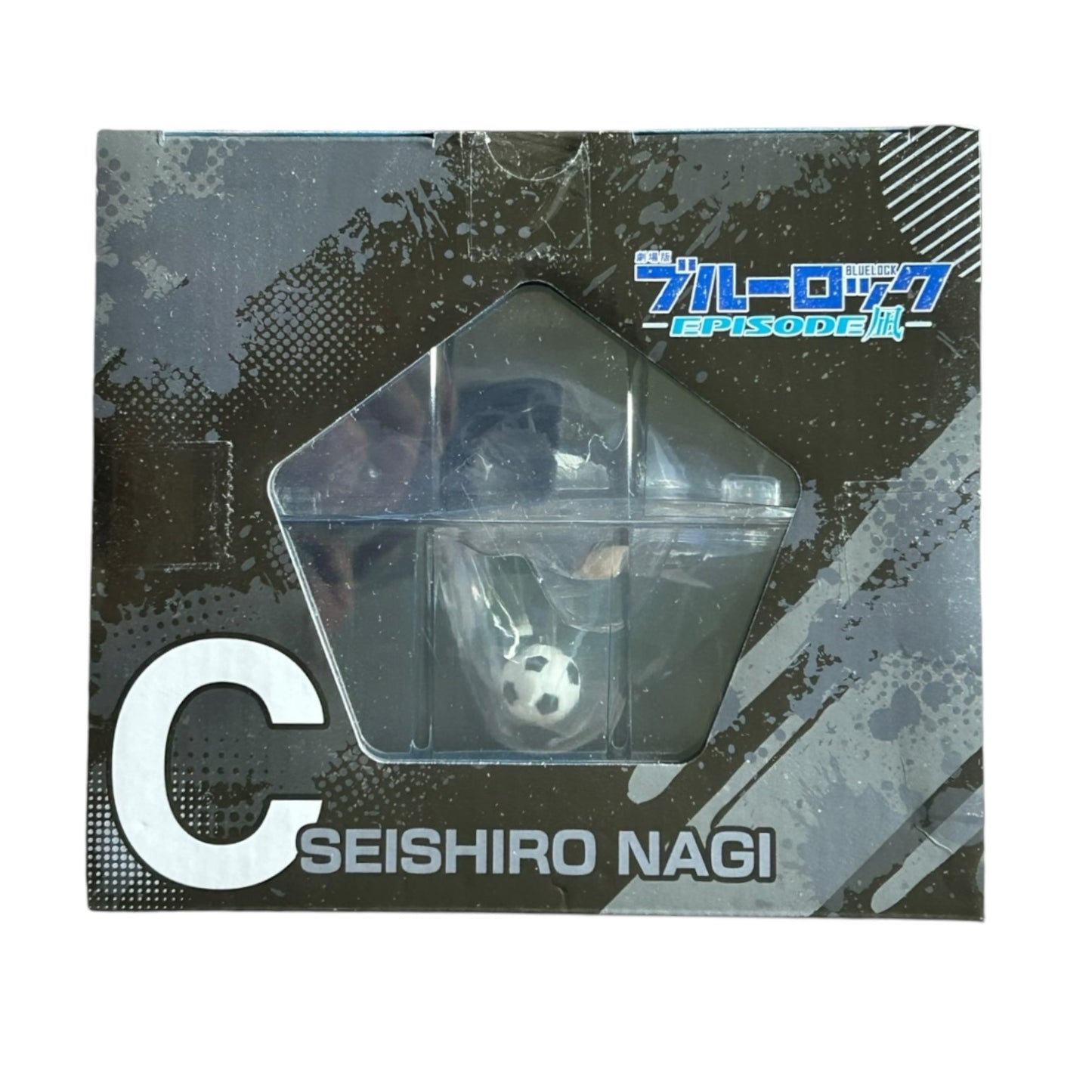 Ichiban Kuji - Blue Lock - Take up Arms striker!!: Nagi Seishiro