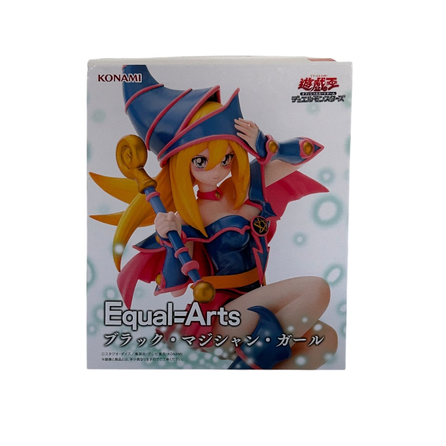 Yu-Gi-Oh - Equal Arts: Schwarzes Magier Mädchen