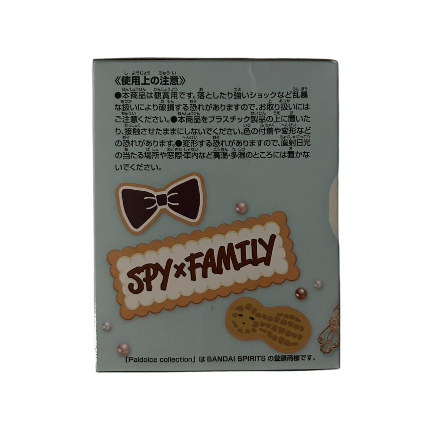 SpyxFamily - Paldolce Collection Vol.1: Bond Forger
