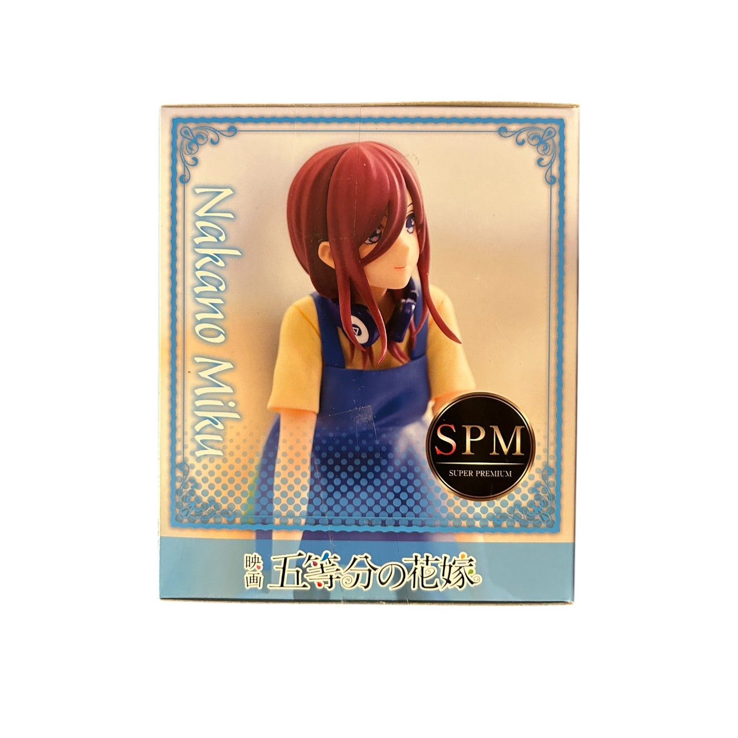 The Quintessential Quintuplets - The Last Festival: Miku Nakano