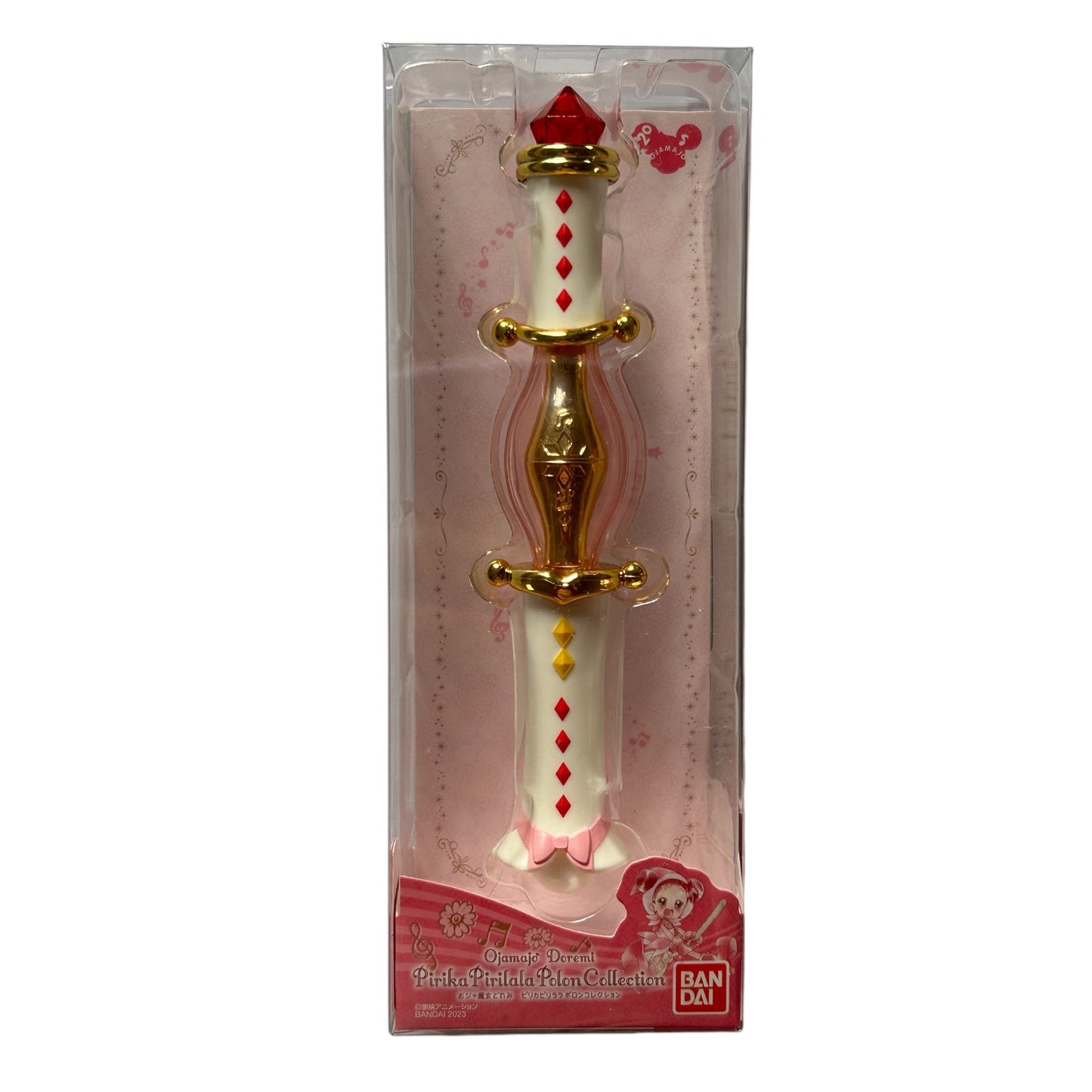 Doremi - Pirika Pirilala Polon Collection: Zauberstab Ver.A