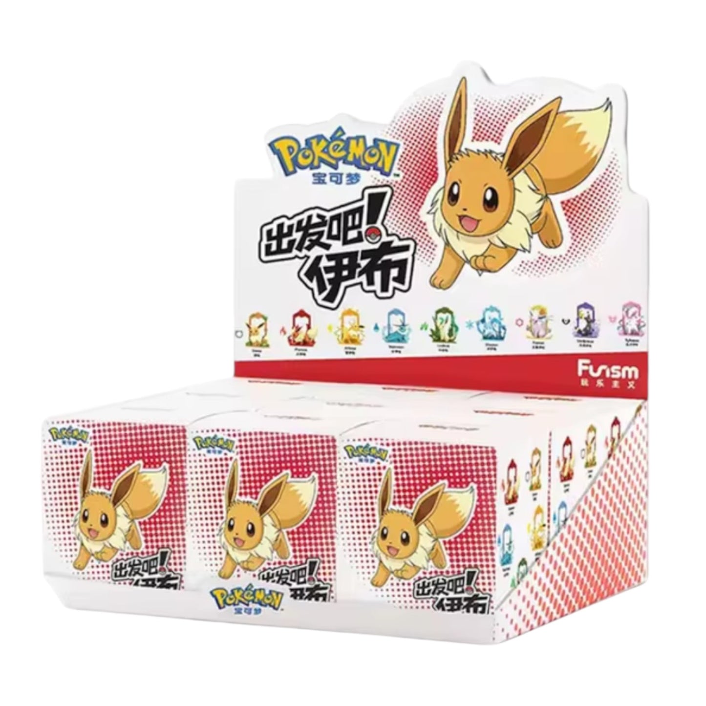 Pokémon - Evoli Evolution: Collection 1