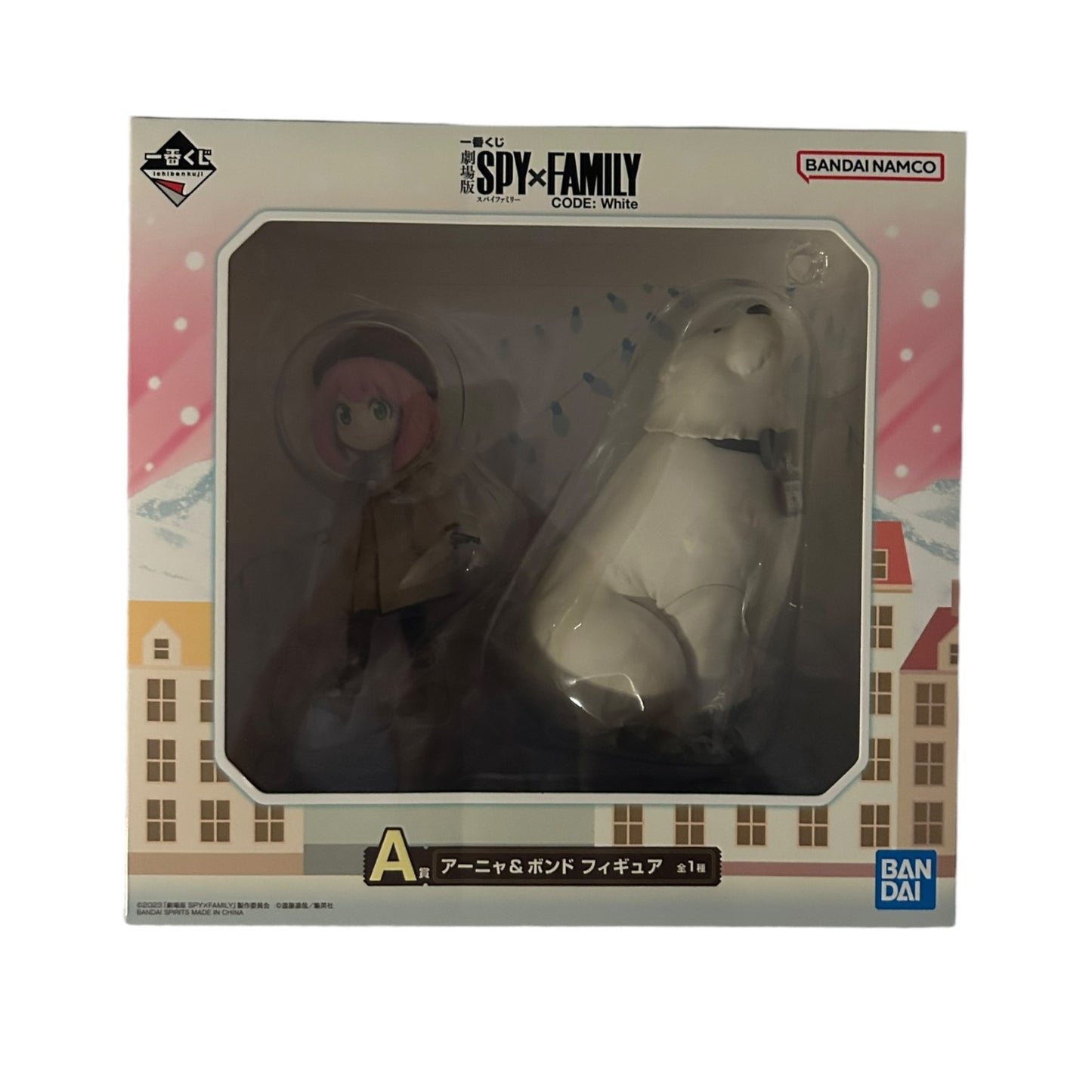 Ichiban Kuji - SpyxFamily - Code:White: Anya & Bond Forger