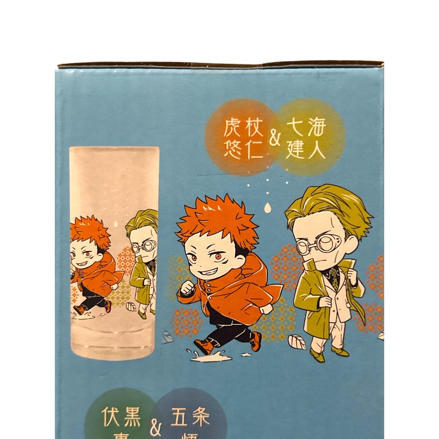 Jujutsu Kaisen - Glas: Kento Nanami & Juji Itadori