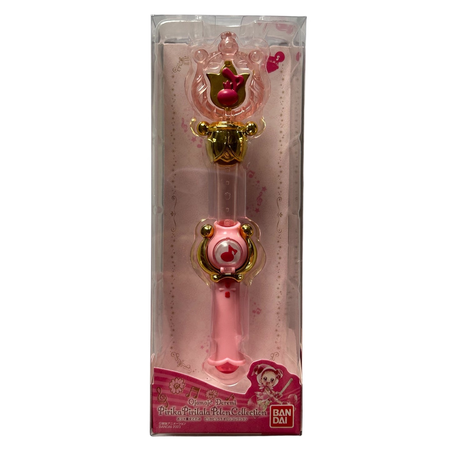 Doremi - Pirika Pirilala Polon Collection: Zauberstab Ver.B