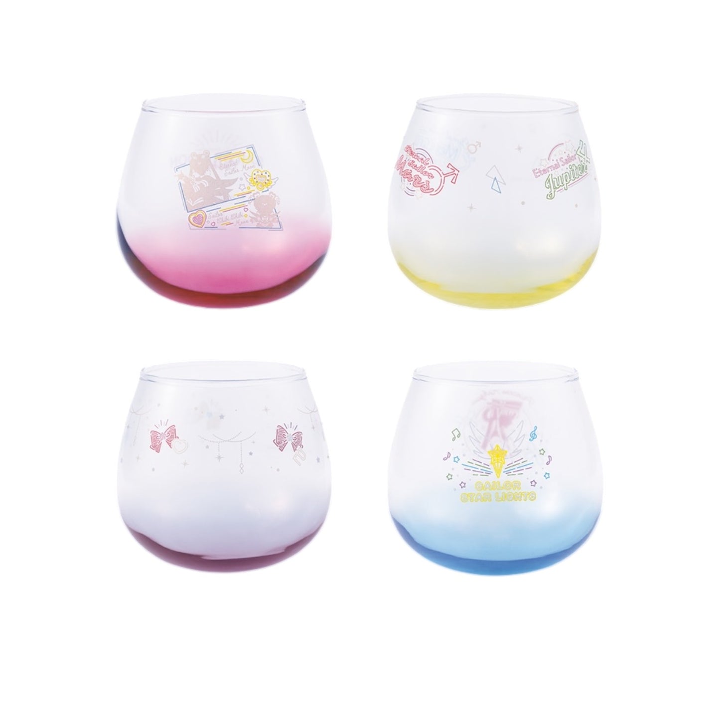 Ichiban Kuji - Sailor Moon Cosmos - Holy Lights Collection: Glas
