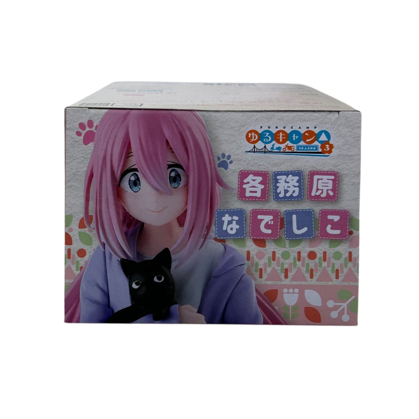 Laid-Back Camp: DesktopxDecorate Collection: Nadeshiko Kakamigahara