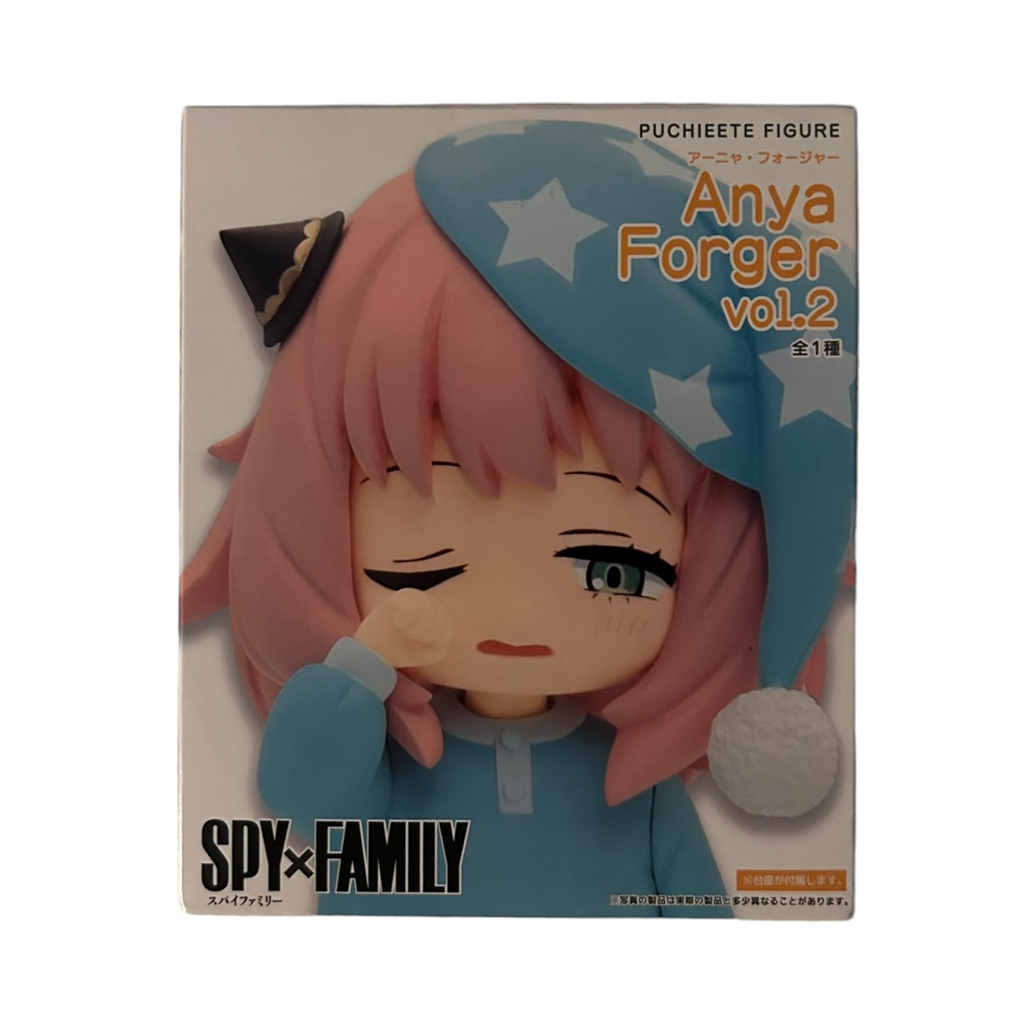 SpyxFamily - Puchieete Figur Vol.2: Anya Forger