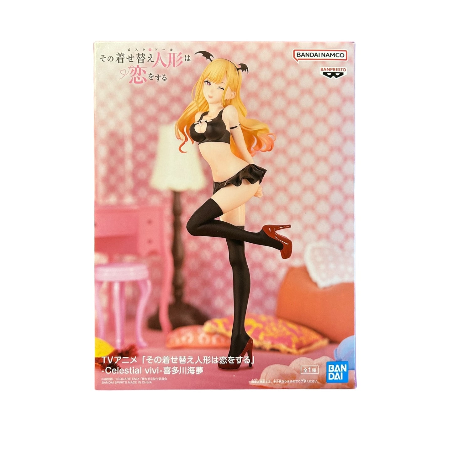 More than a doll - Celestial Vivi: Marin Kitagawa