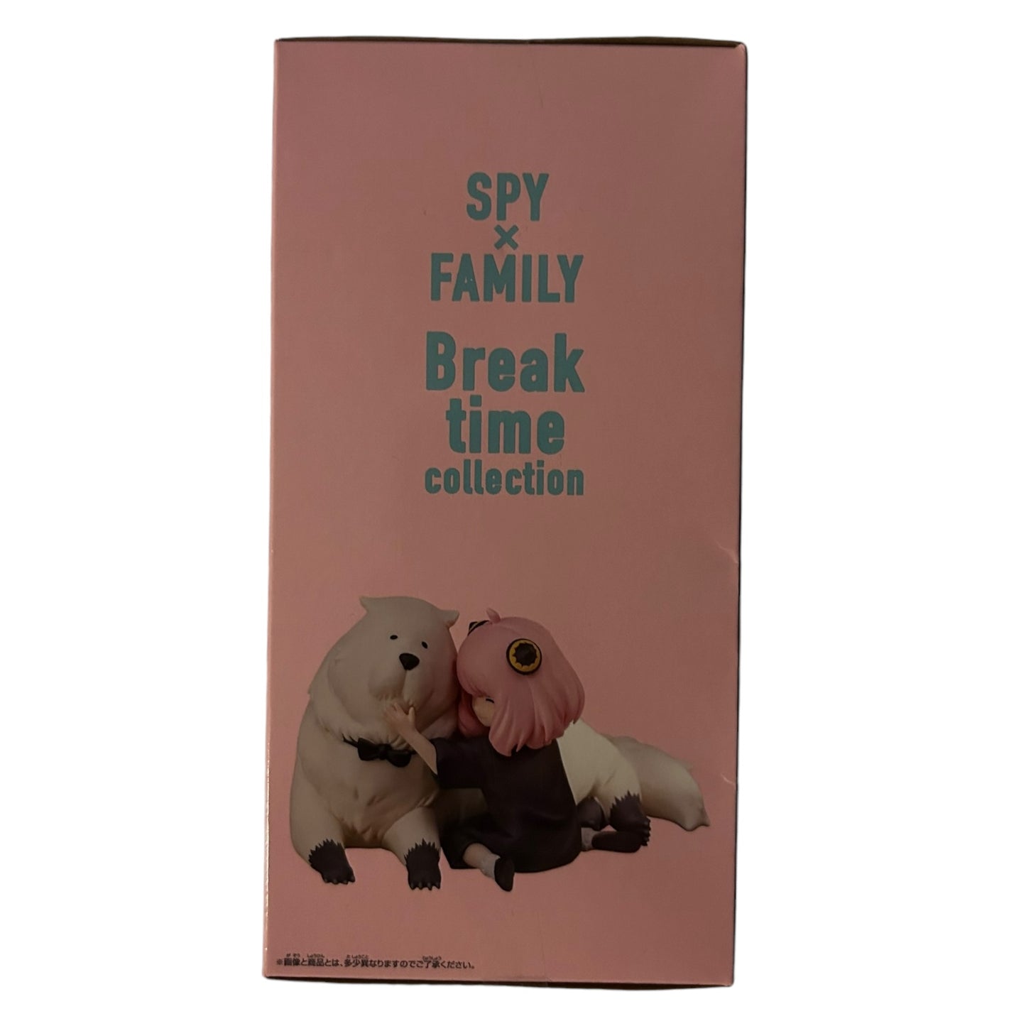SpyxFamily - Break time Collection: Anya & Bond Forger