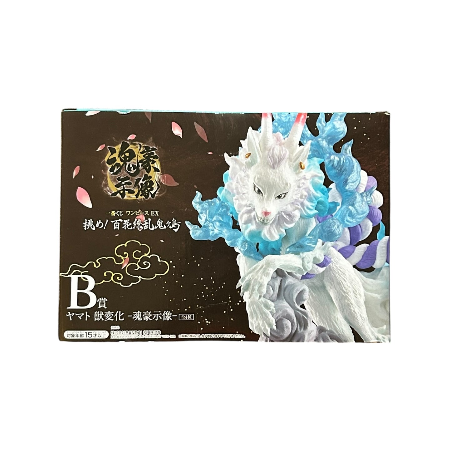 Ichiban Kuji - One Piece - Ex Challenge! - Hundred Flowers Profusion Onigashima: Yamato Beast Form