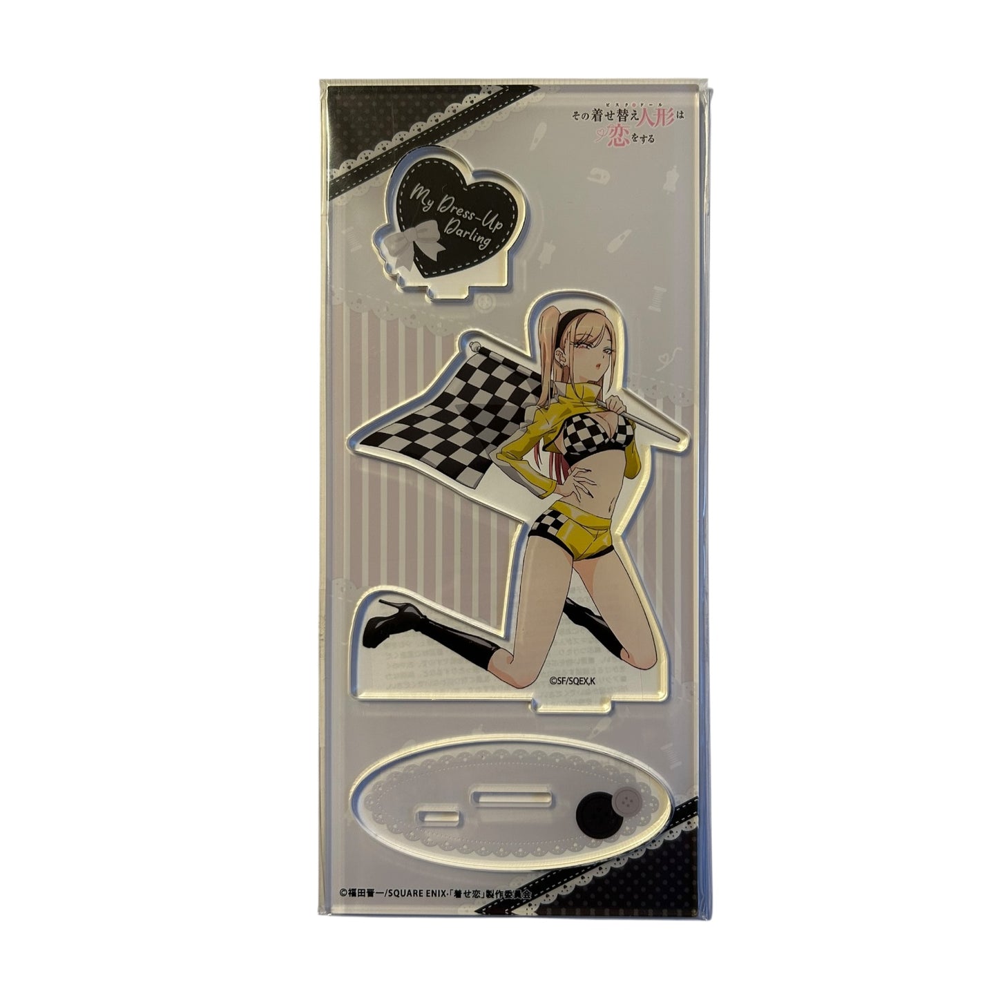More than a doll - Racing Girl Edition - Aufsteller: Marin Kitagawa