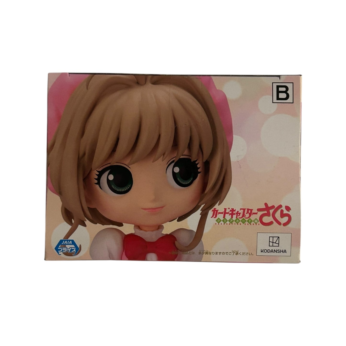 Card Captor Sakura - Q Posket: Sakura Kinomoto Ver.B