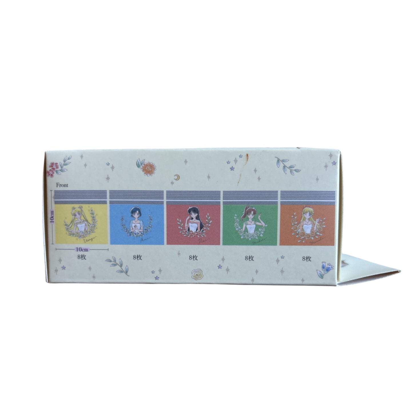 Sailor Moon - 3 Coins: Gefrierbeutel