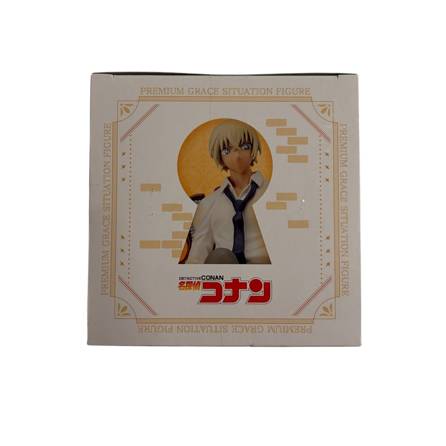 Detektiv Conan - Grace Situation: Tōru Amuro