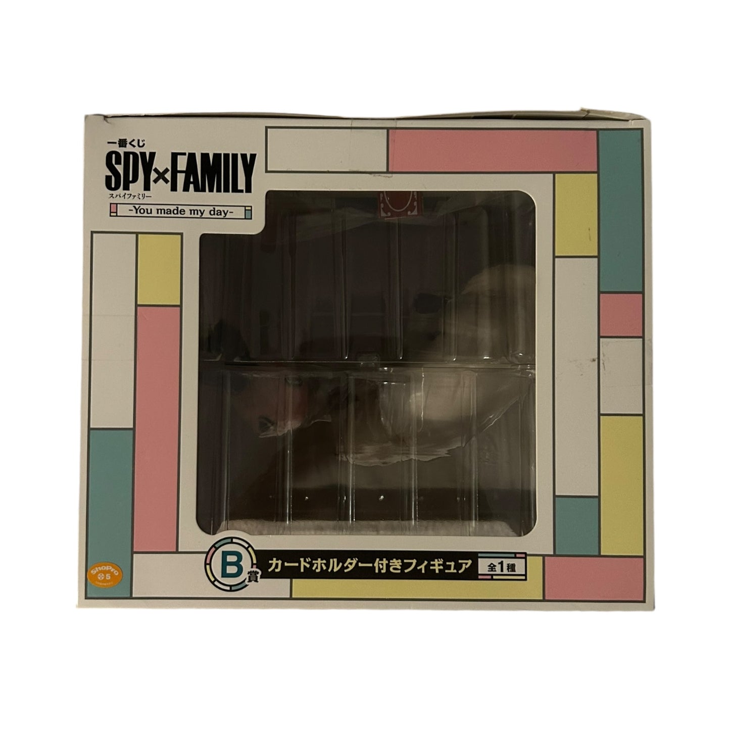 Ichiban Kuji - SpyxFamily - You Made my day: Bond&Anya Forger