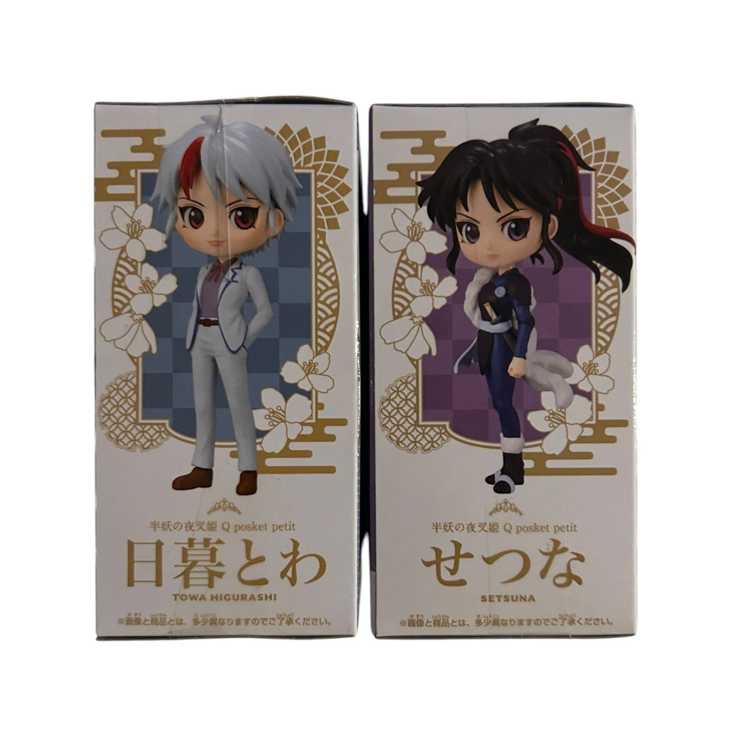 Yashahime: Princess Half-Demon - Q Posket: Setsuna