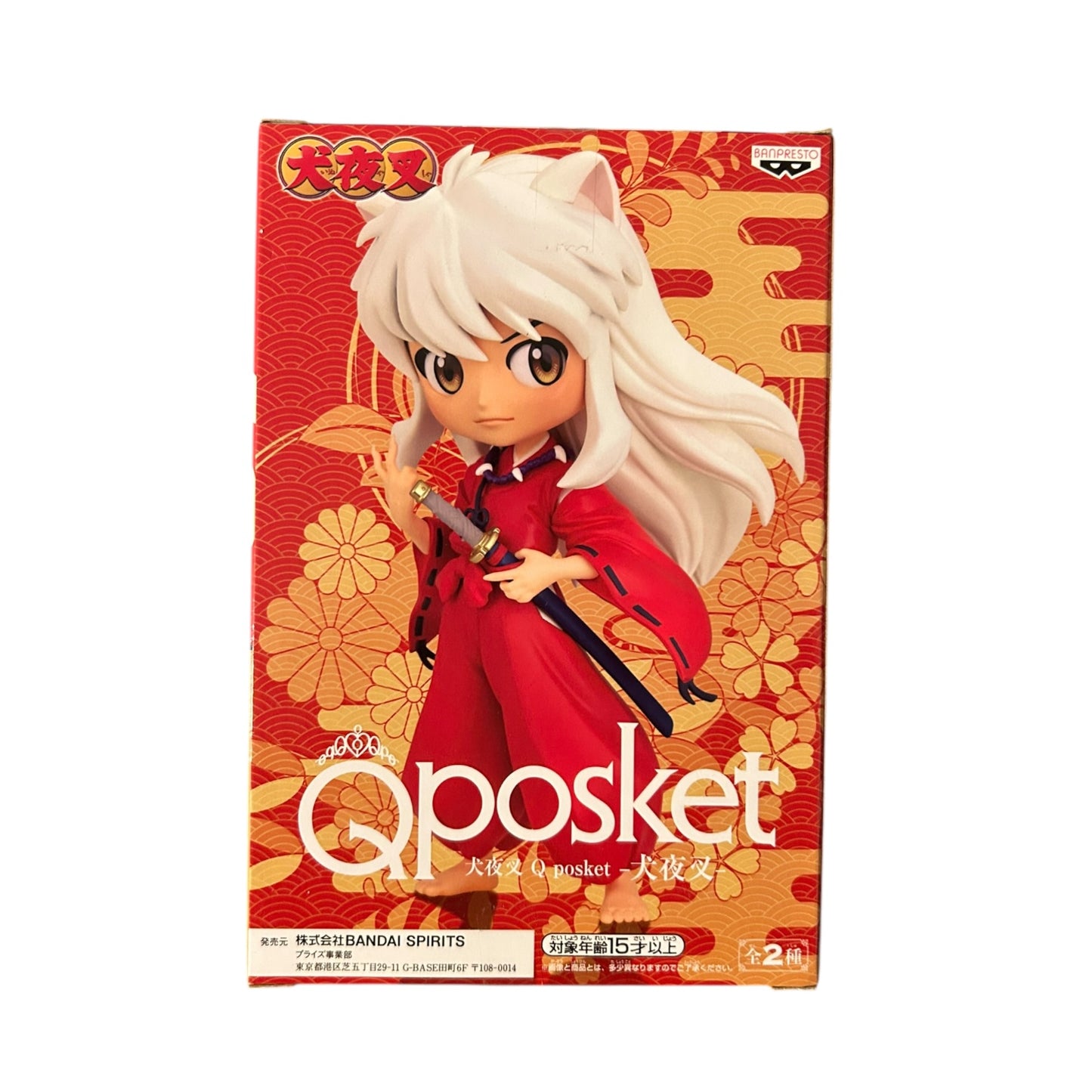 Inuyasha - Q Posket: Inuyasha Ver.A