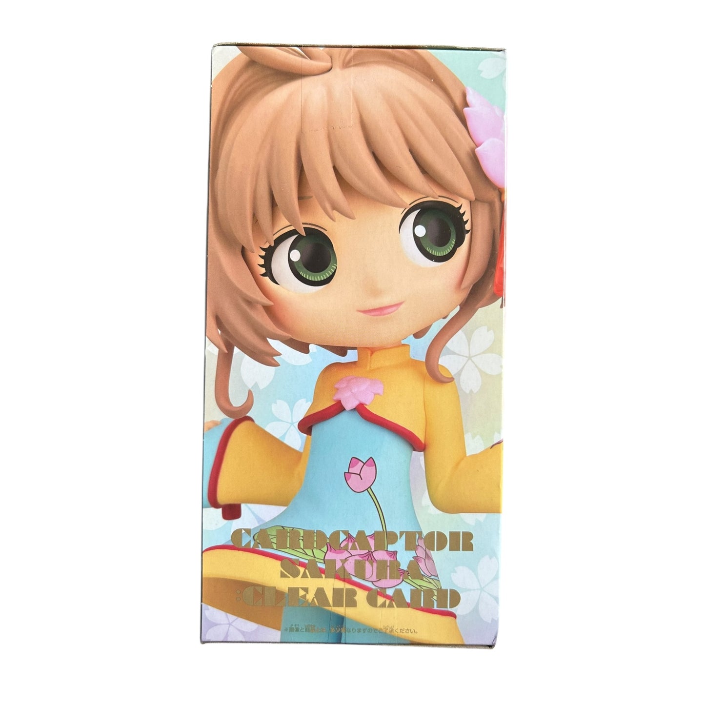 Card Captor Sakura - Q Posket - Sakura Kinomoto Ver.A