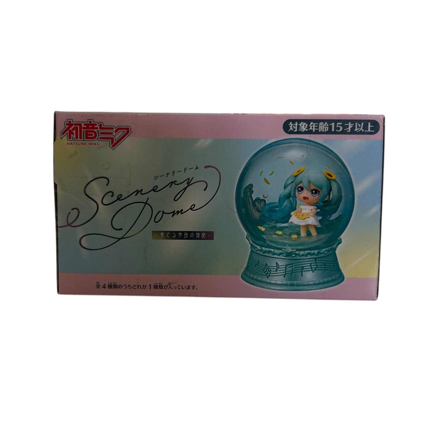 Hatsune Miku - Re-Ment - Scenery Dome: Miku