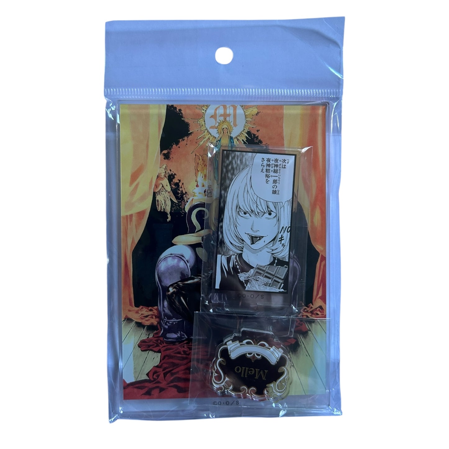 Death Note - Diorama Aufsteller: Mello