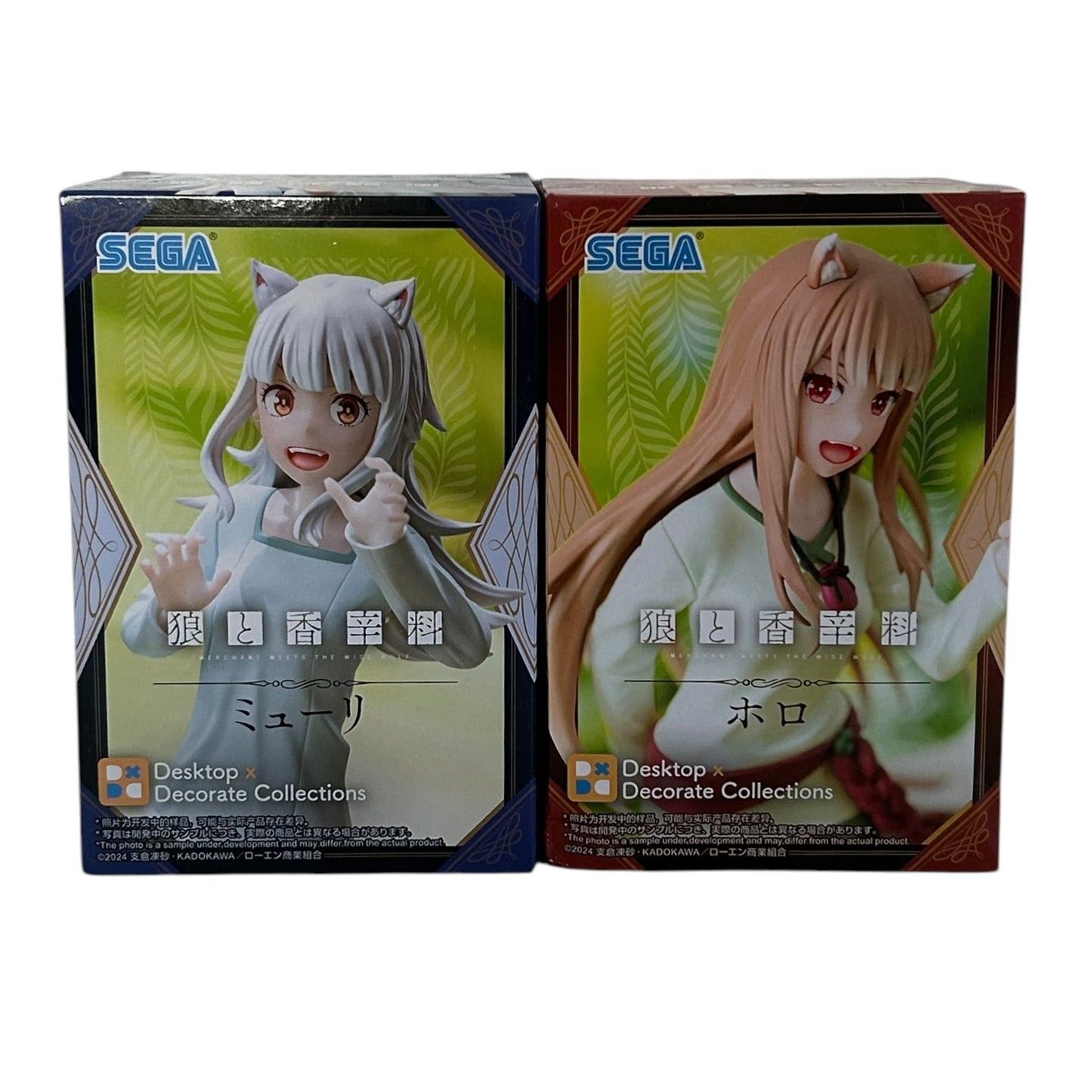 Spice and Wolf: Merchant meets the Wise Wolf - DesktopxDecorate: Holo