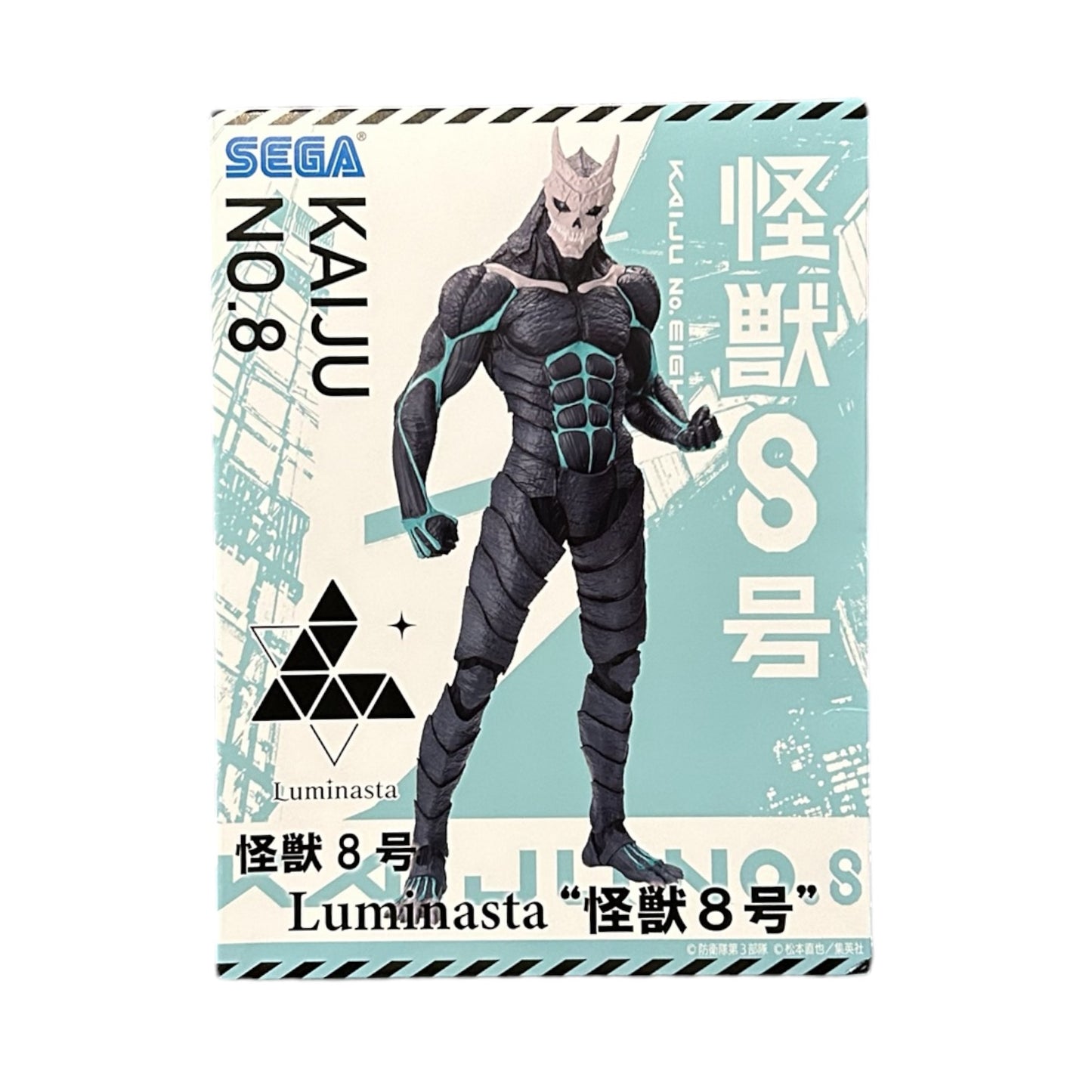 Kaiju No.8 - Luminasta: Kaiju No.8