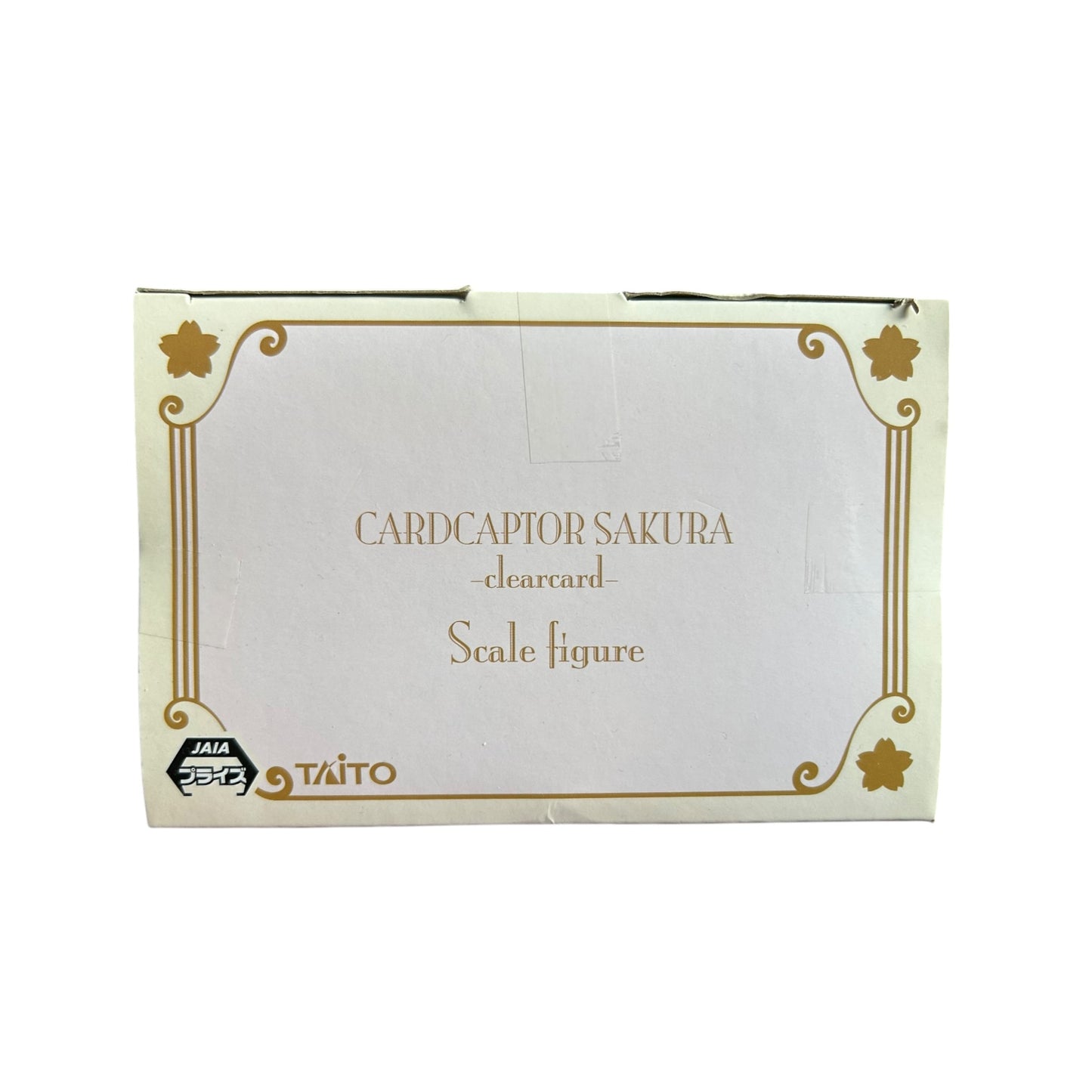 Card Captor Sakura - Clear Card: Sakura Kinomoto