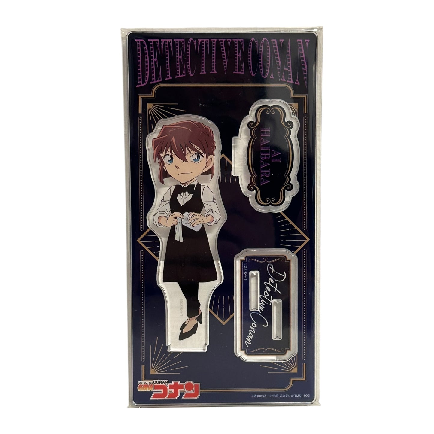 Detectiv Conan- Aufsteller: Ai Haibara