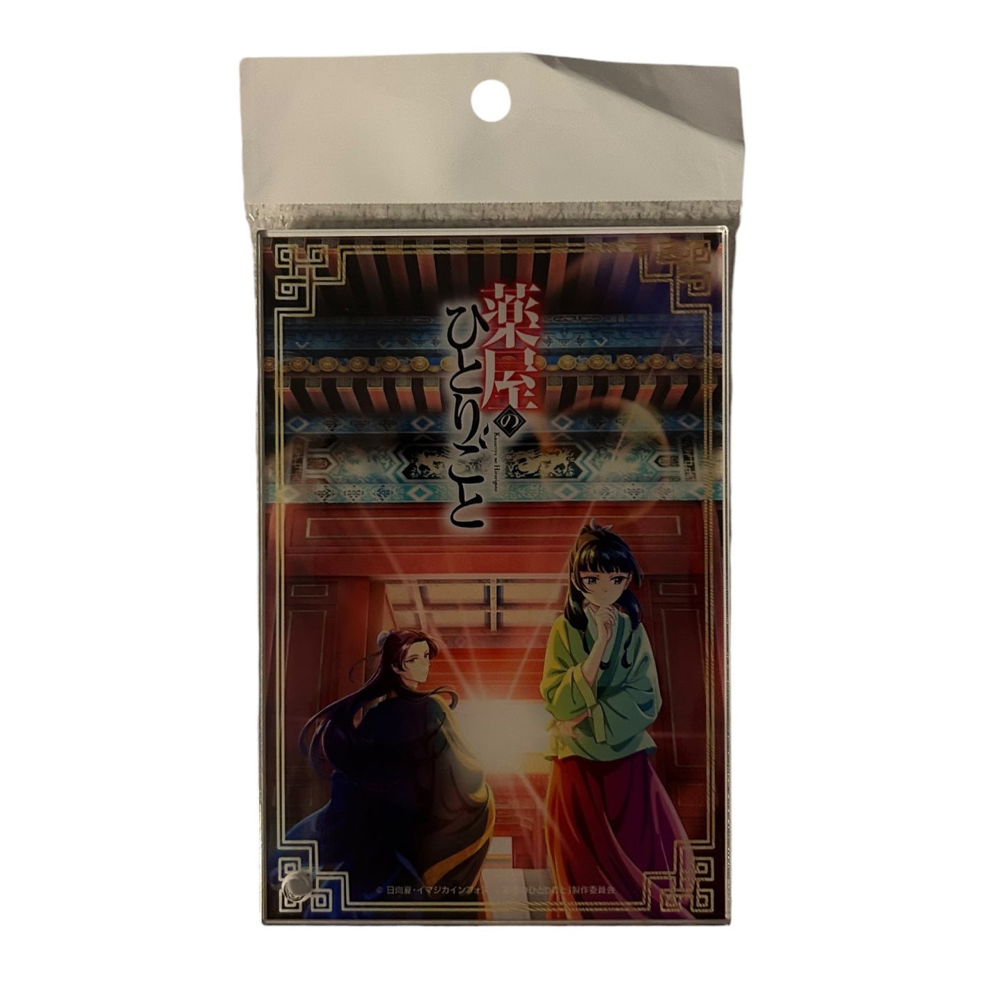 Die Tagebücher der Apothekerin - Aufsteller: Mao Mao & Jinshi