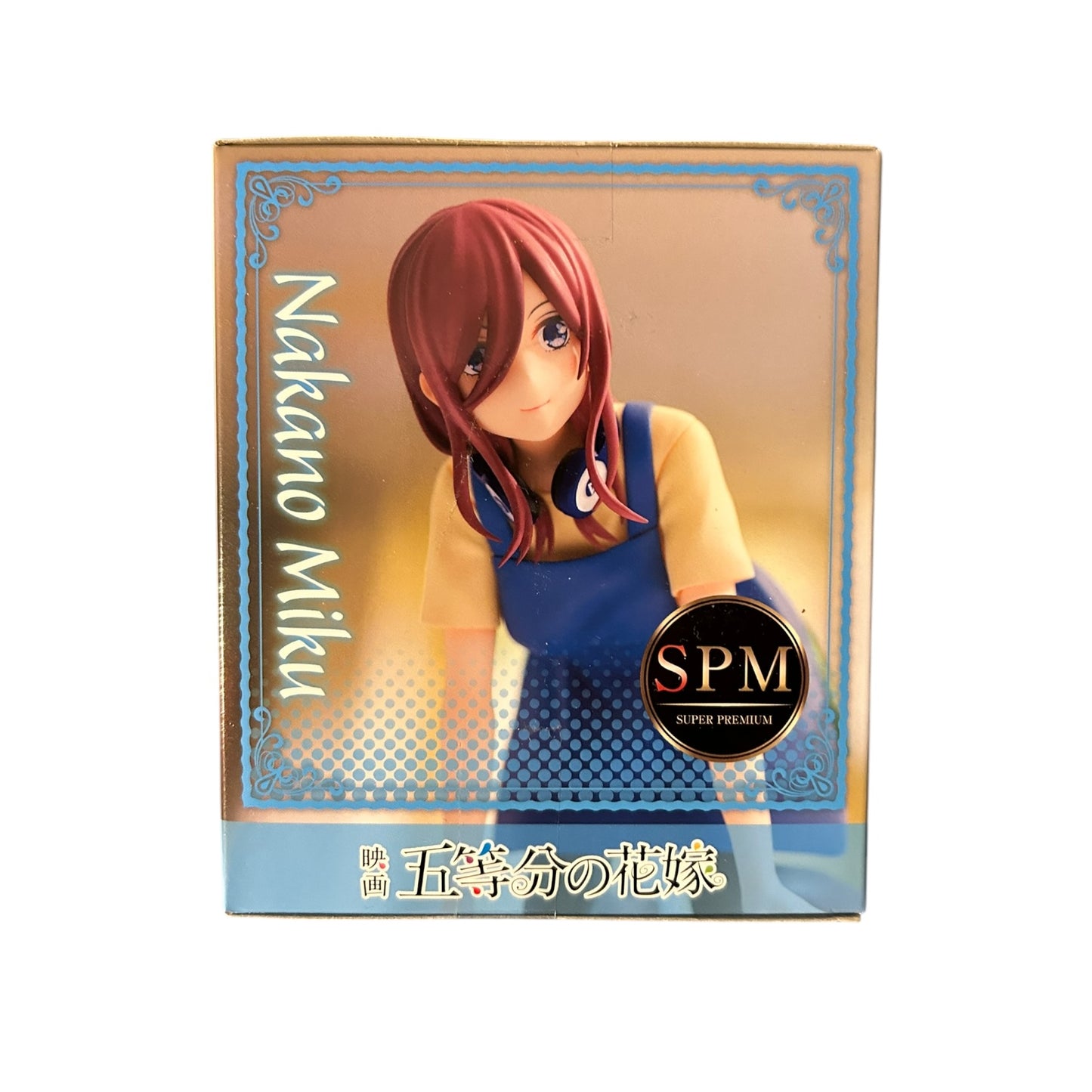 The Quintessential Quintuplets - The Last Festival: Miku Nakano