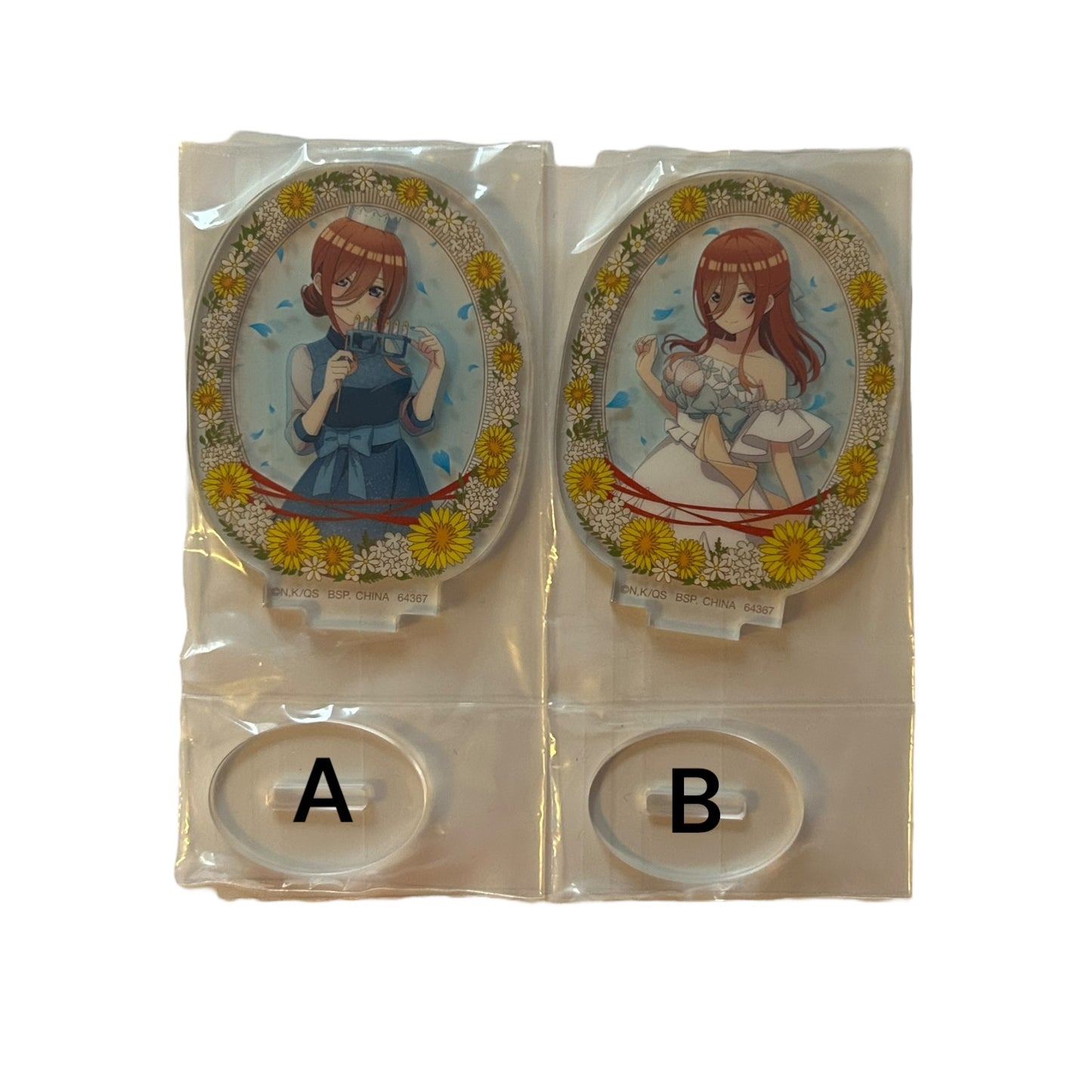 Ichiban Kuji - The Quintessential Quintuplets - Quintuplets Celebration - Aufsteller: Miku Nakano Ver.B
