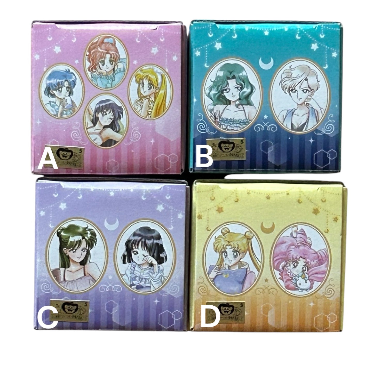 Ichiban Kuji - Sailor Moon - Sleepover: Glas Ver.A