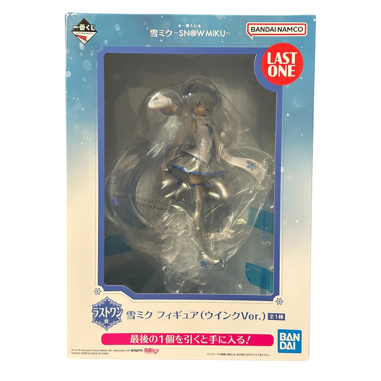 Ichiban Kuji - Snow Miku: Last One Edition