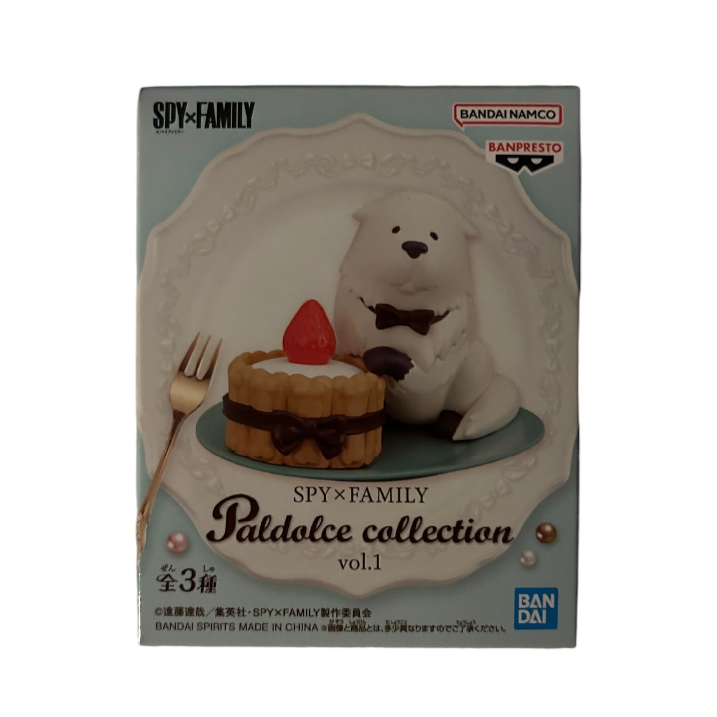 SpyxFamily - Paldolce Collection Vol.1: Bond Forger