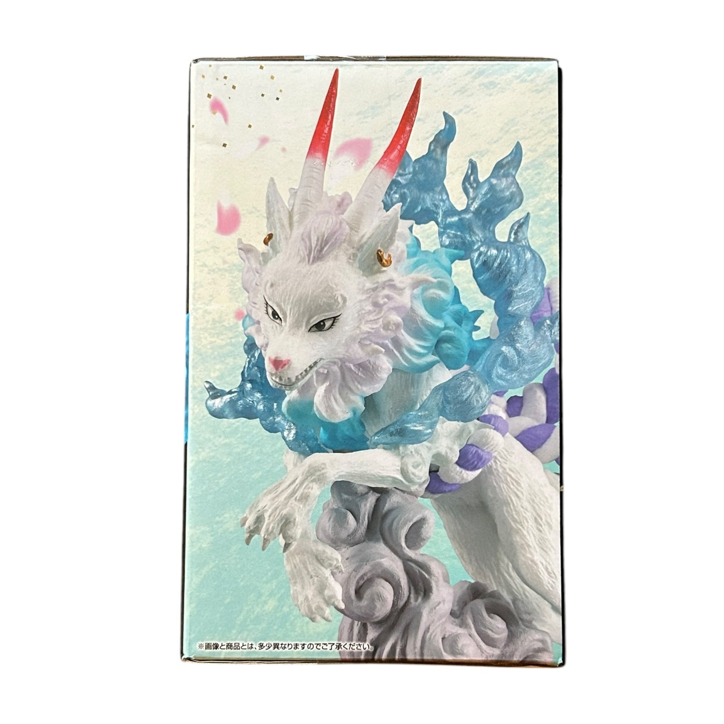 Ichiban Kuji - One Piece - Ex Challenge! - Hundred Flowers Profusion Onigashima: Yamato Beast Form