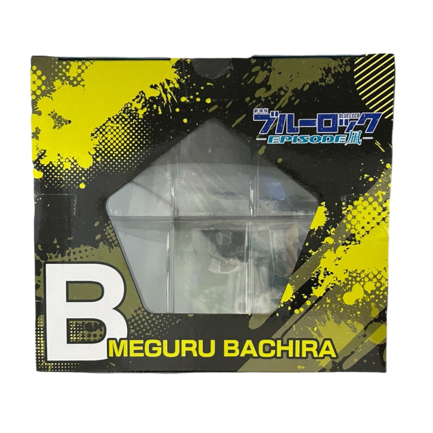 Ichiban Kuji - Blue Lock - Take up Arms striker!!: Bachira Meguri