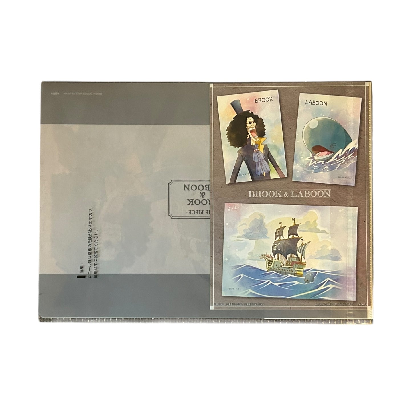 Ichiban Kuji - One Piece - Emotional Stories 2 - Clear File: Brook & Laboon