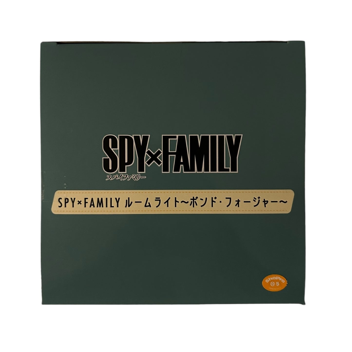 SpyxFamily - Raumlicht: Bond Forger