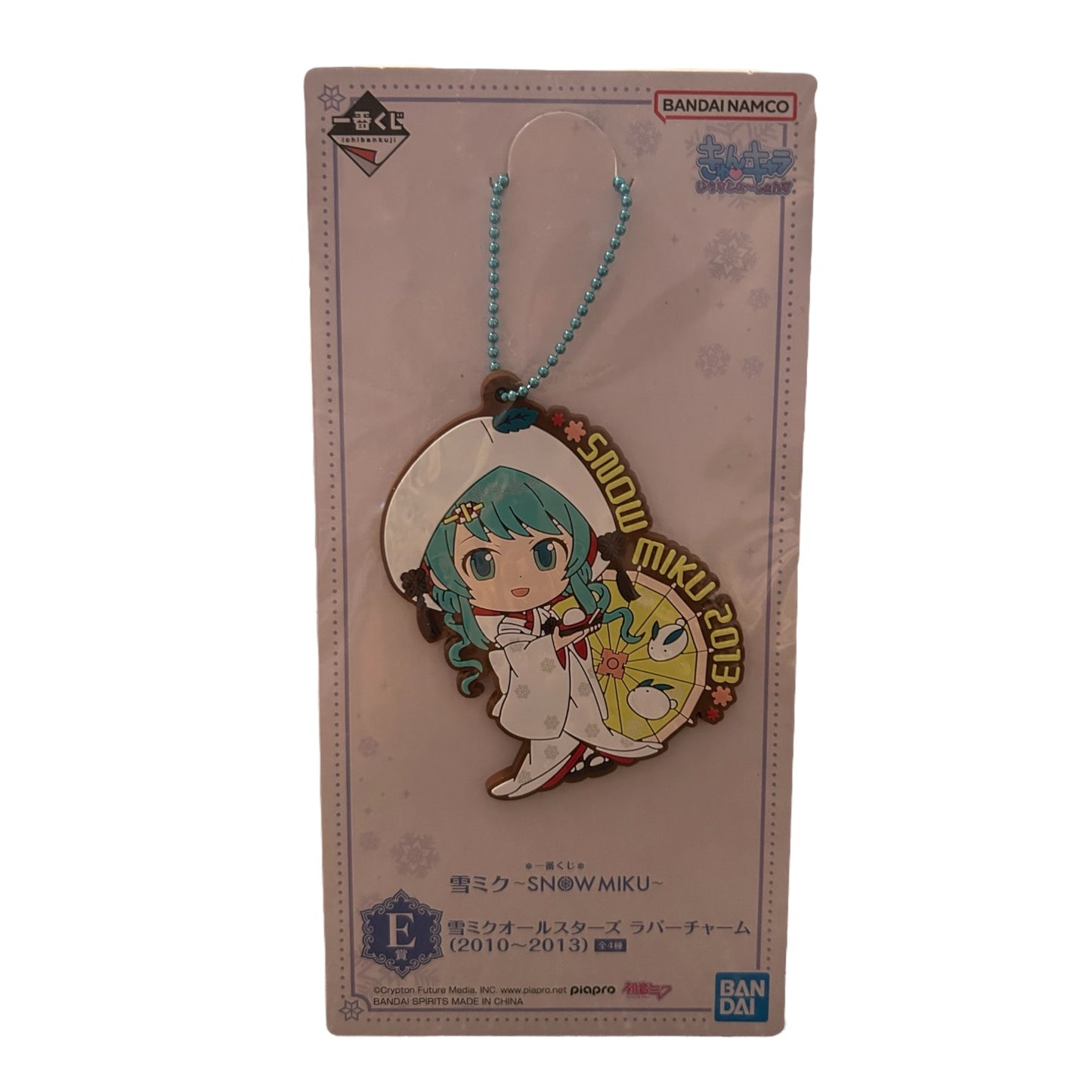 Ichiban Kuji - Snow Miku - Anhänger: Ver.G