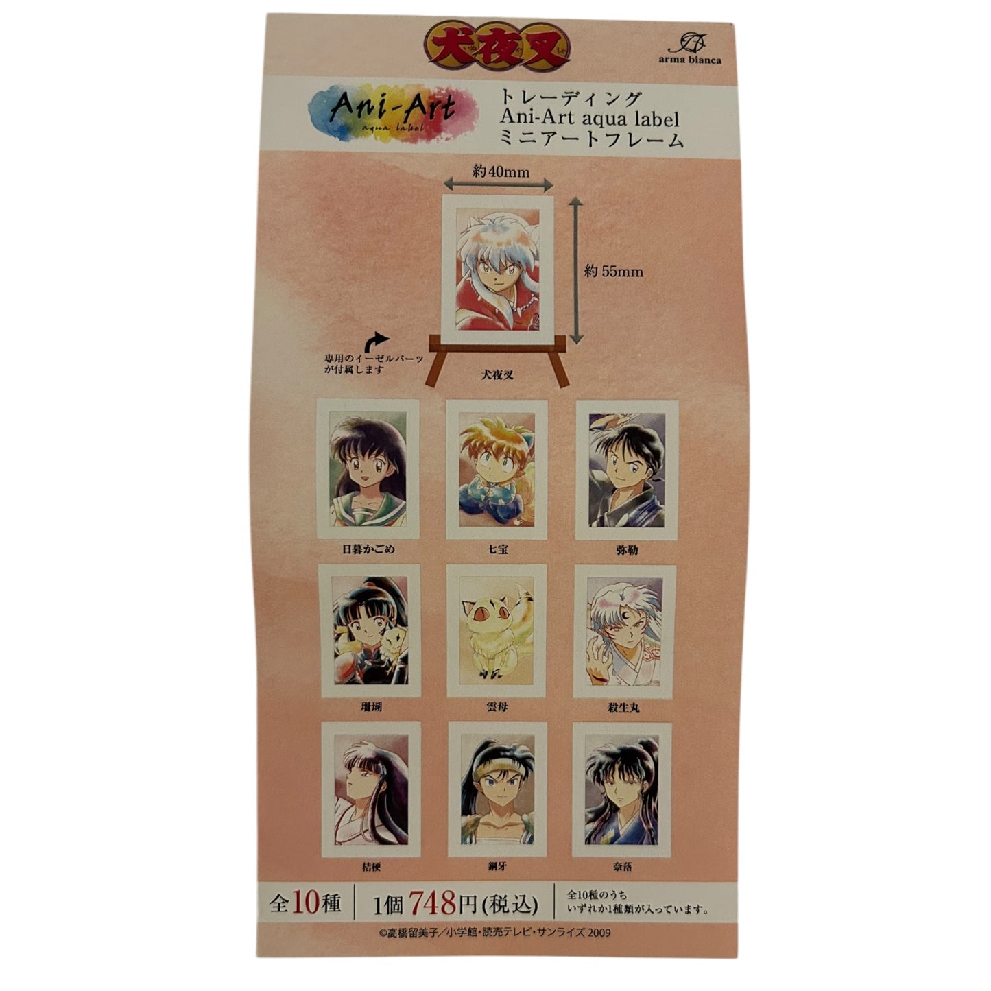 Inuyasha: Mini Staffelei