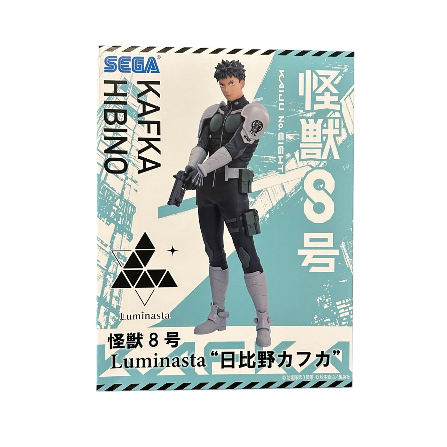 Kaiju No.8 - Luminasta: Kafka Hibino