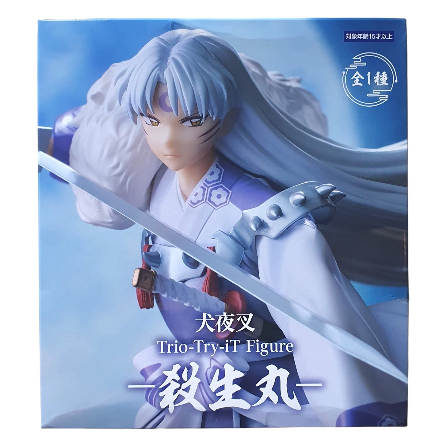 Trio Try It - Inuyasha: Sesshōmaru